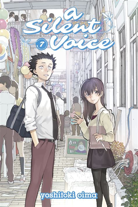 a silent voice|a silent voice full manga.